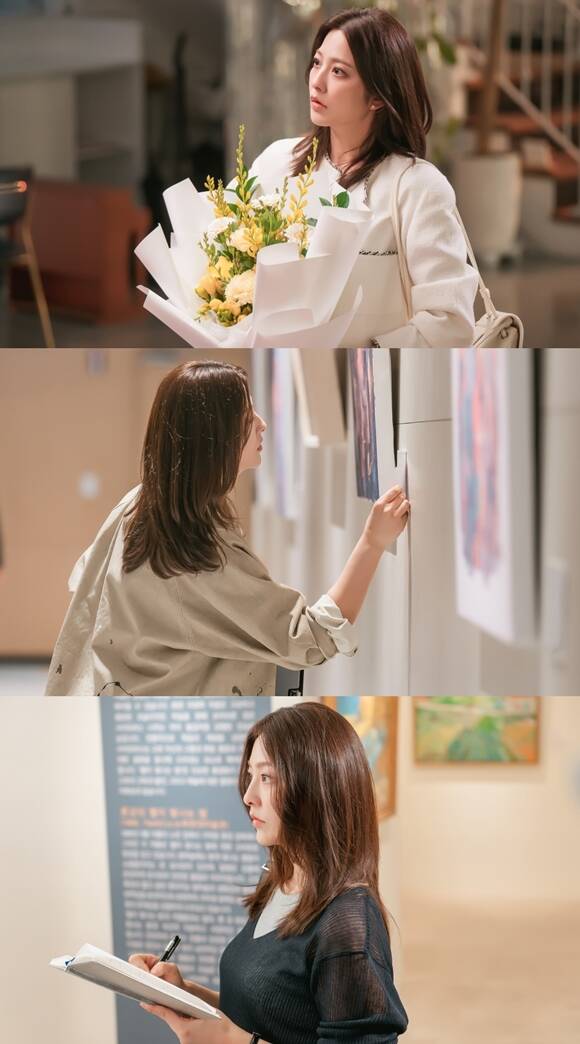 MBC 새 일일드라마 '가족관계증명서'에 출연하는 배우 박세영의 스틸이 공개됐다. /MBC