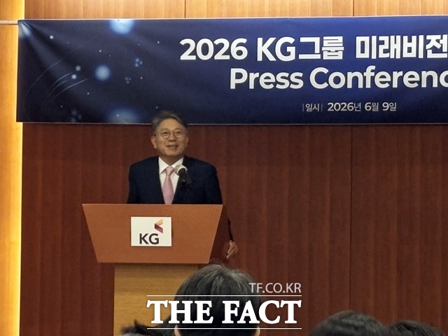 9일 서울 영등포구 태영빌딩에서 열린 'KG그룹 기업가치 정상화 및 미래전략 기자간담회'에서 곽재선 KG그룹 회장이 발표하고 있다. /황지향 기자