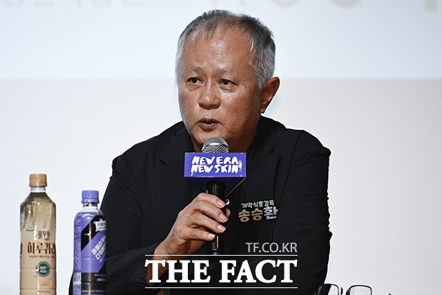 송승환 PMC프러덕션 예술총감독이 발언하고 있다.