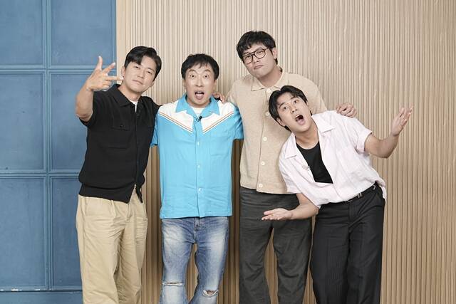 김대호 박명수 최다니엘 이무진(왼쪽부터)은 위대한 가이드3에서 에티오피아와 모로코로 여행을 떠난다. /MBC에브리원