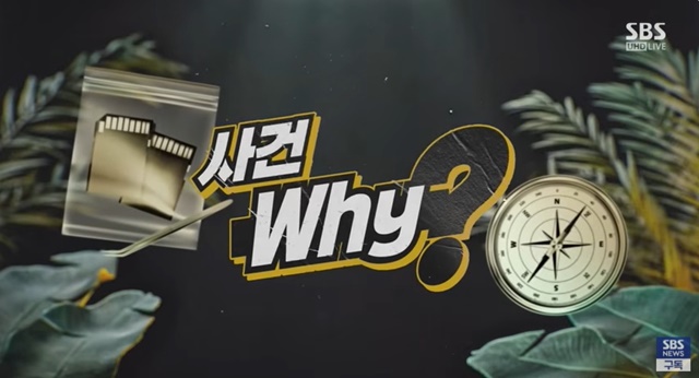 최근 나영석 PD는 유튜브 '채널십오야'를 통해 새로운 돌파구를 찾고 있지만, 방송 시청률만 놓고 보면 예전 같은 압도적 존재감은 분명 약해진 모습이다. 사진은 지난 3월 나영석PD가 넷플릭스 예능 '이서진의 달라달라' 제작발표회에 참석해 발언하고 있다. /박상민 기자
