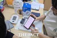  계룡시, AI·IoT 기반 어르신 건강관리사업 본격적으로 추진