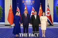  북한 