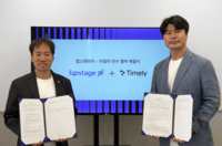 업스테이지, AI 스타트업 '타임리' 인수…