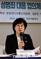 모두발언하는 원민경 성평등가족부 장관 [포토]