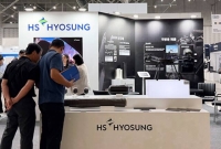  HS효성첨단소재, 국방산업발전대전서 미래 첨단소재 소개