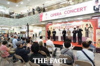  전북대병원, 종근당 오페라 희망이야기 행복콘서트 개최
