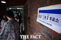  경찰, '투표용지 부족' 선관위 관계자 출석 요구