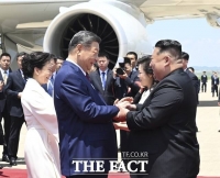  통일부 