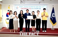  안양시, 보건복지부 장관 표창 수상…아동 친화 환경 조성 우수 지자체