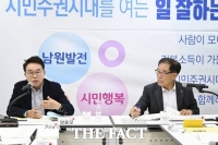  양충모 남원시장 당선인, 인수위 본격 가동…