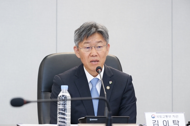 국토교통부가 10일 서울에서 KB국민은행·HUG와 '전세사기 피해자 지원 확대·피해예방을 위한 업무협약'을 체결했다. /국토교통부