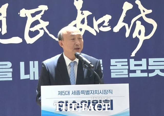 김영 조상호 세종시장 인수위원장. /김형중 기자
