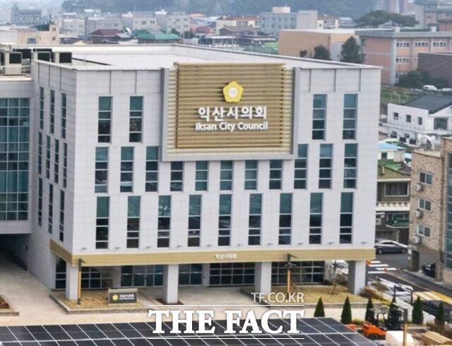 익산시의회 전경 /익산시의회