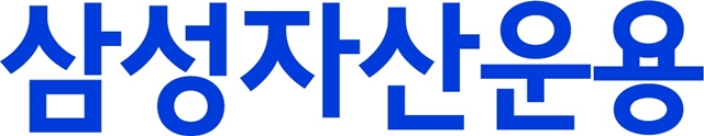 삼성자산운용은 근로복지공단 주관 중소기업퇴직연금기금(이하 중퇴기금) 전담운용기관에 우선협상대상자로 선정됐다고 밝혔다. /삼성자산운용