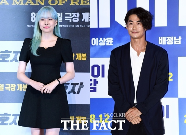 배우 박유나(왼쪽)와 배정남이 KBS2 새 토일드라마 '사랑이 온다' 출연을 확정했다. /더팩트 DB