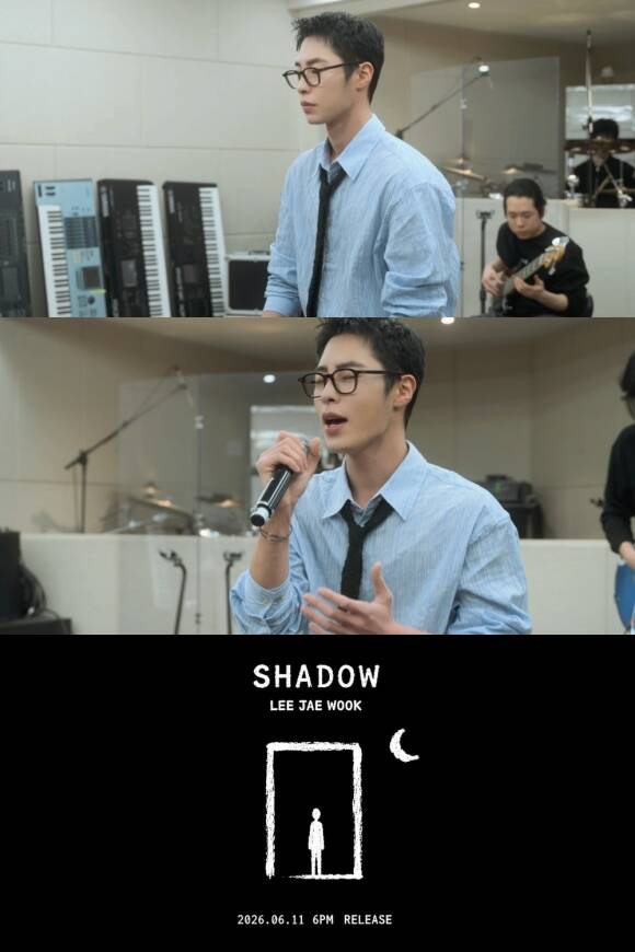 배우 이재욱이 가수로 데뷔하는 가운데 2am 임슬옹이 프로듀싱에 참여해 힘을 보탰다. /로그스튜디오
