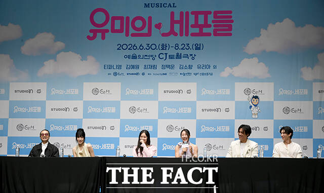 '유미의 세포들'은 오는 30일부터 8월 23일까지 서울 예술의전당 CJ토월극장에서 공연된다. /박상민 기자