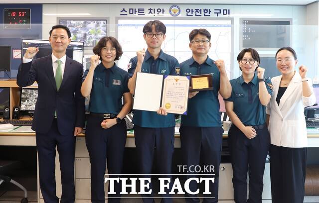 구미경찰서가 경북경찰청이 실시한 2026년 상반기 '베스트112팀' 평가에서 1급지 경찰서 가운데 1위에 선정됐다. /구미경찰서
