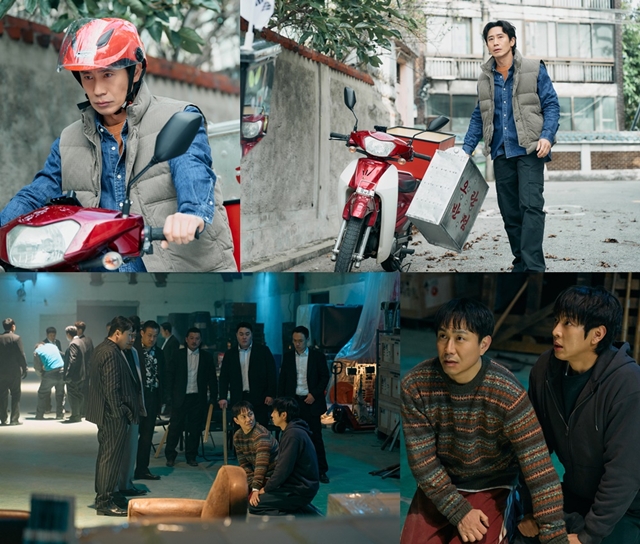 '오십프로'는 평범해 보여도 이름 좀 날리던 세 남자가 운명에 의해 다시 움직이게 되는 이야기를 그린 드라마다. /MBC