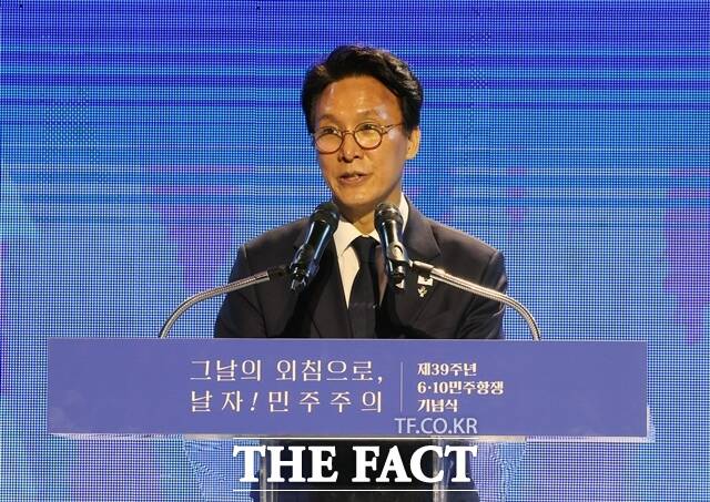 김민석 국무총리는 제39주년 6·10 민주항쟁 기념일인 10일 