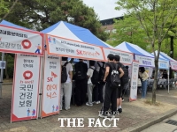  전주비전대, 채용홍보박람회 개최…SK하이닉스 등 참여
