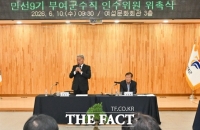  이용우 부여군수 당선인, 민선9기 인수위 출범
