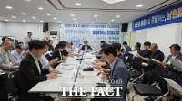 남원시장직 인수위 