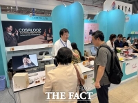  전남도, 베트남 소비재전서 142만 달러 수출협약
