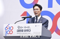  김민석 총리 