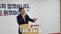  국힘 대전시당 공관위 책임론에 이은권 '정면돌파'…
