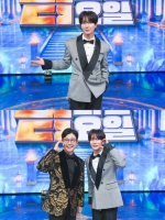  이특, '금타는 금요일' 스페셜 MC 합류…