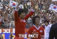  [최순호의 월드컵 파일] '독종' 감독과 헌신적 선수들...한국축구 깨운 '1985 감동'