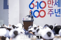  6·10만세운동 100주년, 기념사하는 김민석 총리 [포토]