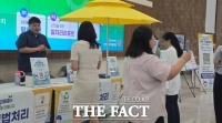  인천환경공단, SRF 적법처리 홍보 캠페인 추진