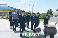  대전지방조달청, 호국보훈의 달 맞아 현충원 참배