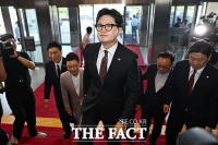  검찰미래위 겨냥한 한동훈 