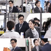  '김부장' 소지섭·손나은, 상반된 매력…극과 극 케미 예고