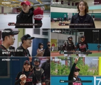  '야구여왕2' 블랙퀸즈, 확 달라졌다…두 번째 야구 여정 시작