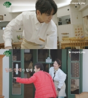  옹성우·이주빈, '봉주르빵집' 일일 알바생 출격