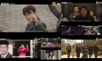  '아파트' 지성, '눈먼 돈' 노린다…