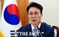  金총리 