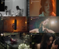  '가족관계증명서' 박세영·한고은·임지은, 세 여자의 우아한 균열