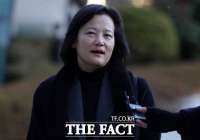  정유미 검사장 인사 취소 판결…