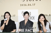  김다솜 감독 발언에 '빵 터진' 채정안-황보운 [포토]