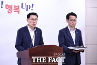  경남도, 정부합동평가서 '역대 최고' 성과…정량 목표달성도 100%,