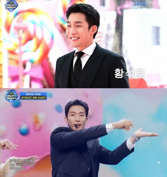 배우 이상이가 '취사병 전설이 되다'를 통해 결성된 미각보이즈의 Mnet '엠카운트다운' 무대에도 올라 함께 활약했다. /Mnet