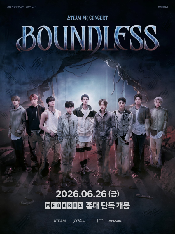 '&TEAM VR CONCERT : BOUNDLESS'는 공연과 스토리텔링을 결합한 시네마틱 VR 콘서트다. /메가박스