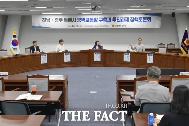 12일 광주시의회에서 열린 광역교통망 구축을 위한 정책토론회. /광주시의회