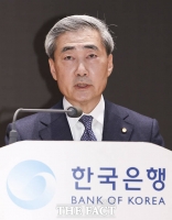  한은 창립 76주년…신현송 총재 